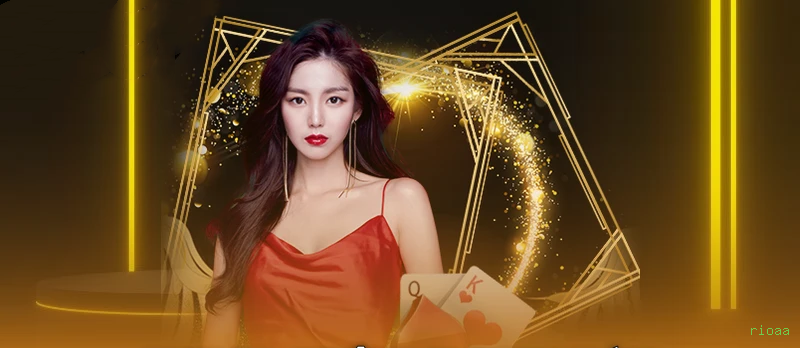 Imagem promocional do programa VIP da rioaa